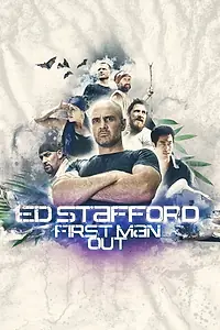 Постер к сериалу «Эд Стаффорд: Игра на вылет (2019)»