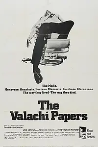 Главный постер фильма «Коза Ностра (1972)»
