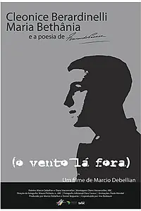 Постер к фильму «(o vento lá fora) (2014)»