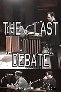 Главный постер фильма «The Last Debate (1986)»