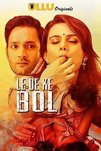 Главный постер сериала «Le De Ke Bol (2019)»