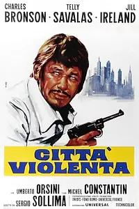 Главный постер фильма «Город насилия (1970)»