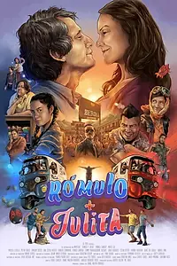 Постер к фильму «Romulo & Julita (2020)»