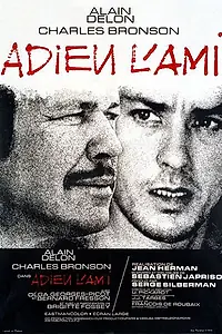 Главный постер фильма «Прощай, друг (1968)»