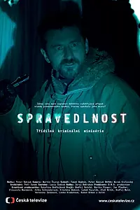 Главный постер сериала «Правосудие (2017)»