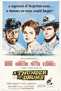 Главный постер фильма «Грохот барабанов (1961)»