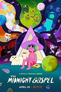 Постер к сериалу «Полночные откровения (2020)»