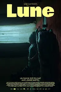 Главный постер фильма «Луна (2020)»