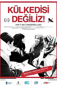 Главный постер фильма «Külkedisi degiliz! (2014)»