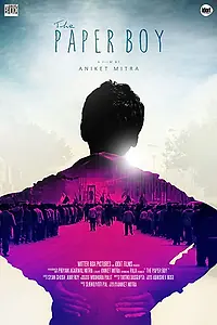 Главный постер фильма «The Paper Boy (2015)»