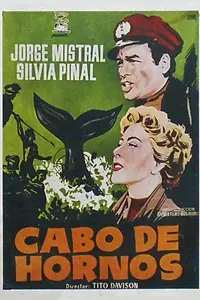 Главный постер фильма «Мыс Горн (1956)»