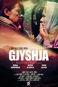 Главный постер фильма «Gjyshja (2019)»