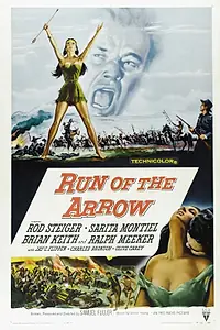 Главный постер фильма «Убегая от стрелы (1957)»