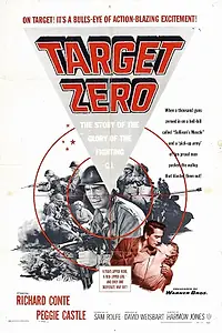 Постер к фильму «Главная цель (1955)»