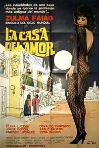 Главный постер фильма «La casa del amor (1973)»