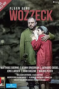 Главный постер фильма «Wozzeck (2018)»