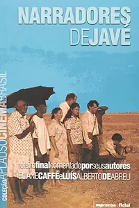 Главный постер фильма «Narradores de Javé (2003)»