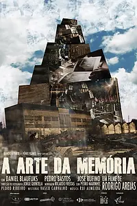 Главный постер фильма «Arte da Memória (2021)»
