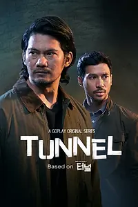 Постер к сериалу «Тоннель (2019)»
