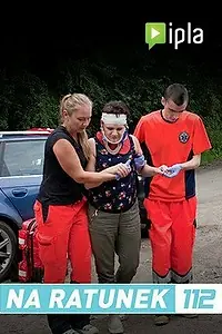 Постер к сериалу «Na ratunek 112 (2016)»