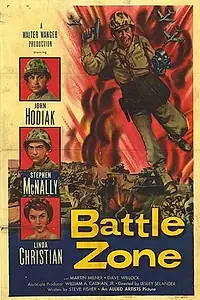 Постер к фильму «Зона боевых действий (1952)»