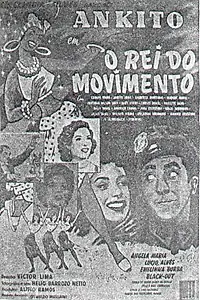 Главный постер фильма «Король движения (1954)»