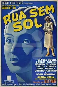 Главный постер фильма «Улица без солнца (1954)»