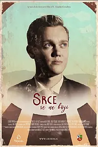 Постер к фильму «Srce se ne boji (2019)»