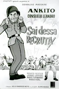 Постер к фильму «Брось это дело, новобранец! (1960)»