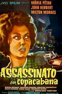 Постер к фильму «Убийство в Копакабана (1962)»