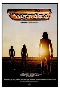 Главный постер фильма «Непрошенная (1979)»