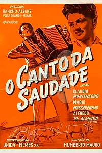 Постер к фильму «Песнь тоски (1952)»