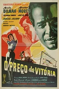 Постер к фильму «Цена победы (1959)»