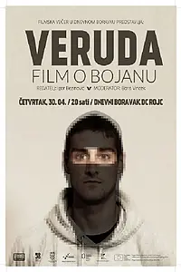 Главный постер фильма «Veruda (2015)»