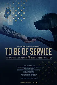 Главный постер фильма «To Be of Service (2019)»