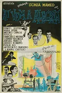Постер к фильму «Aí Vem a Alegria (1960)»
