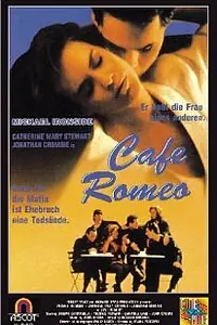 Главный постер фильма «Кафе «Ромео» (1991)»