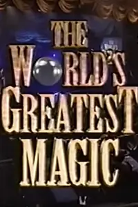 Постер к фильму «The World's Greatest Magic (1994)»