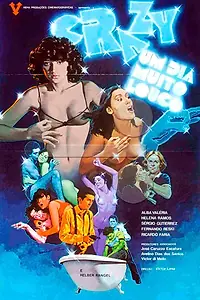 Главный постер фильма «Сумашествие — Очень безумный день (1981)»