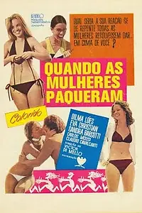 Постер к фильму «Когда женщины флиртуют (1971)»