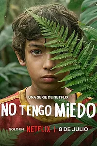 Постер к сериалу «Я не боюсь (2026)»