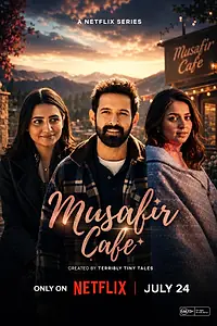 Постер к сериалу «Кафе «Мусафир» (2026)»