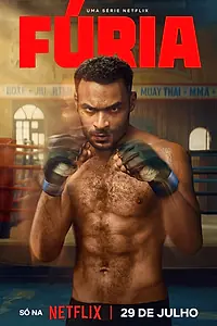 Постер к сериалу «Гнев (2026)»