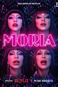 Постер к сериалу «Мория (2026)»