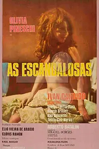 Главный постер фильма «Скандал (1970)»