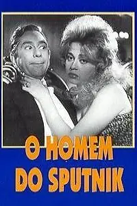 Постер к фильму «Человек со спутником (1959)»