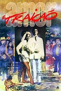 Постер к фильму «Любовь и предательство (1979)»
