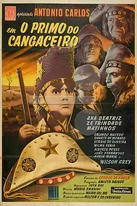 Главный постер фильма «O Primo do Cangaceiro (1955)»