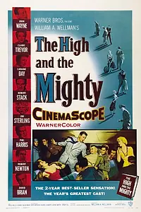Главный постер фильма «Великий и могучий (1954)»