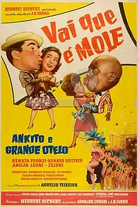 Постер к фильму «Что-то мягкое (1960)»